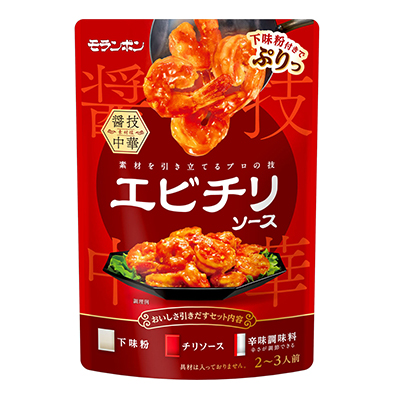 醤技中華 エビチリソース