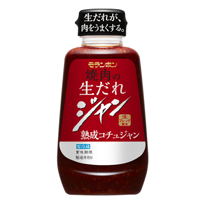 ジャン 焼肉の生だれ 熟成コチュジャン 240g