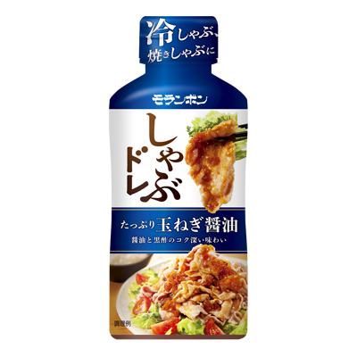 しゃぶドレ たっぷり玉ねぎ醤油