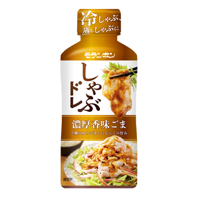しゃぶドレ 濃厚 香味ごま