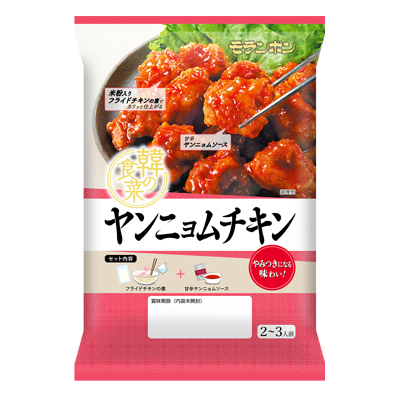 韓の食菜 ヤンニョムチキン