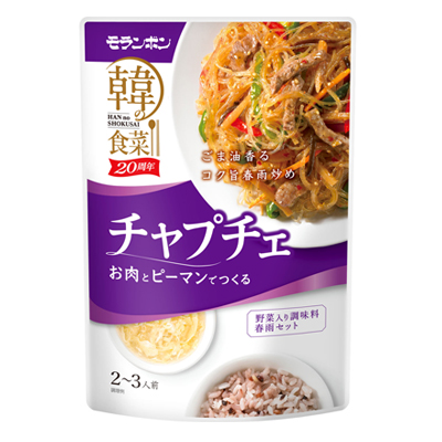 韓の食菜 チャプチェ