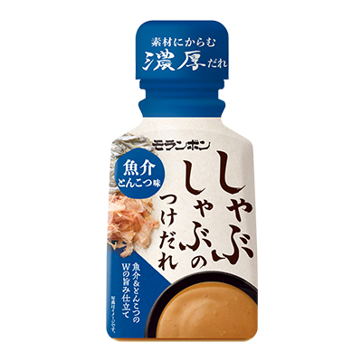 しゃぶしゃぶのつけだれ 魚介とんこつ味