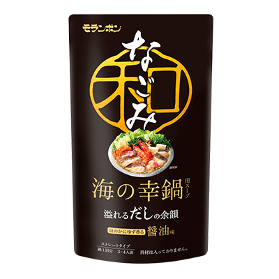 海の幸鍋用スープ なごみ