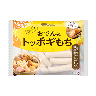 おでんに トッポギもち