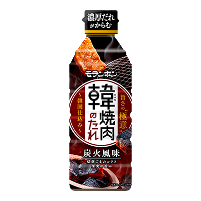 韓(HAN)焼肉のたれ 炭火風味