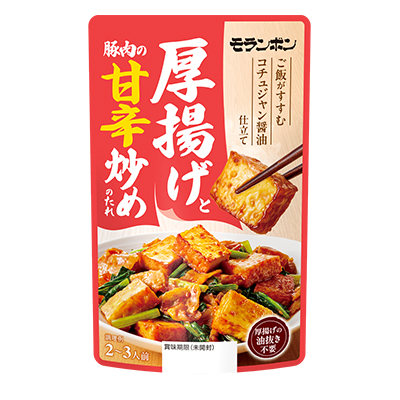 厚揚げと豚肉の甘辛炒めのたれ