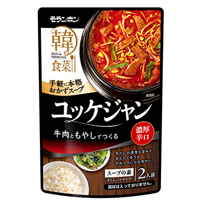 韓の食菜 ユッケジャン