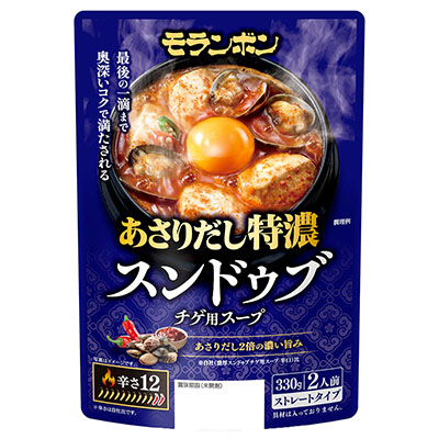あさりだし特濃 スンドゥブチゲ用スープ