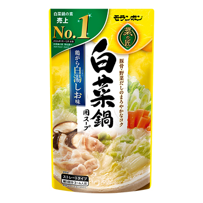 菜の匠 白菜鍋用スープ 鶏がら白湯しお味/(10パック入)