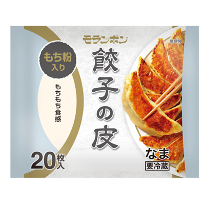 もち粉入り餃子の皮 20枚入/（10袋）