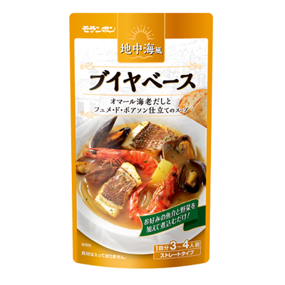地中海風 ブイヤベース
