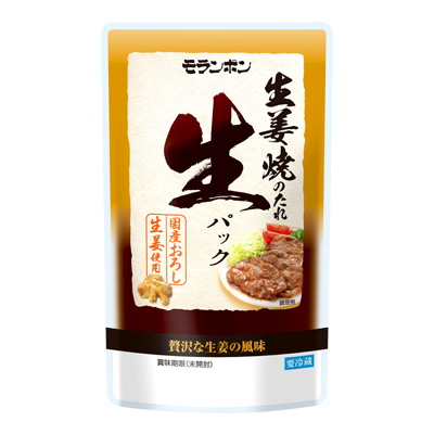 生パック 生姜焼のたれ/(10パック入)