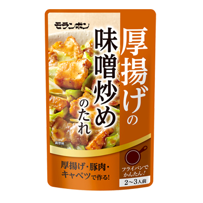 厚揚げの味噌炒めのたれ