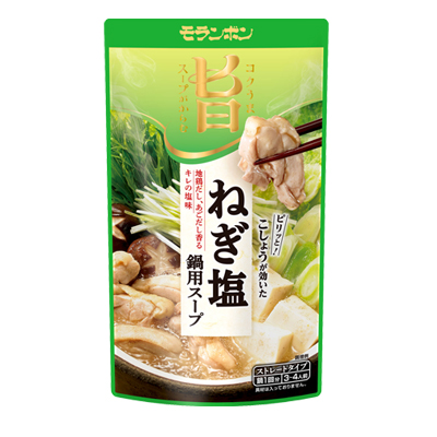 コク旨スープがからむ ねぎ塩鍋用スープ/(10パック入)