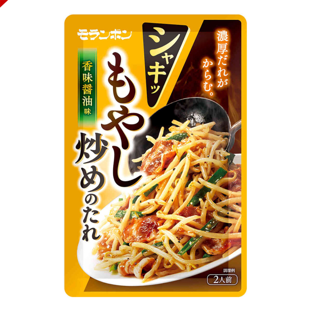 シャキッ もやし炒めのたれ/(20パック入)