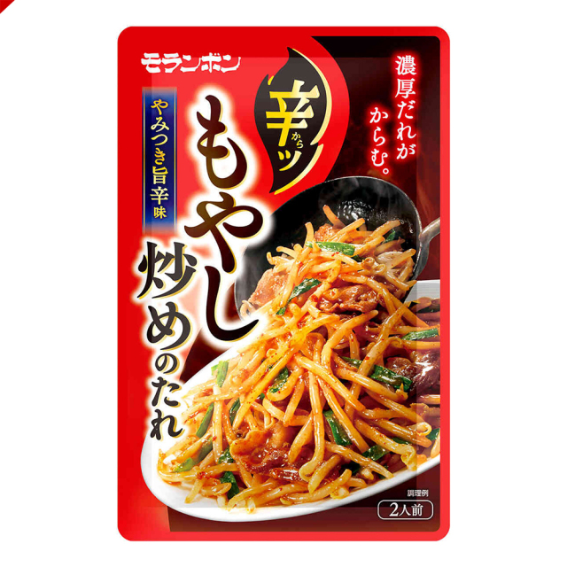 辛ッ もやし炒めのたれ/(20パック入)
