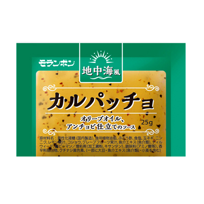 地中海風 カルパッチョ 25g
