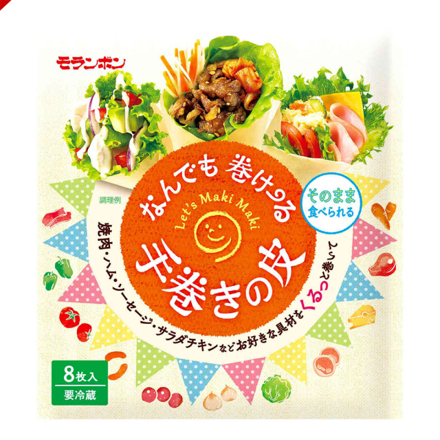 なんでも巻けーる 手巻きの皮/(5パック入)