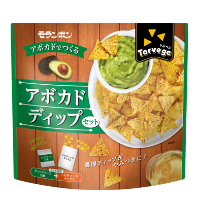 TORVEGE アボカドディップセット