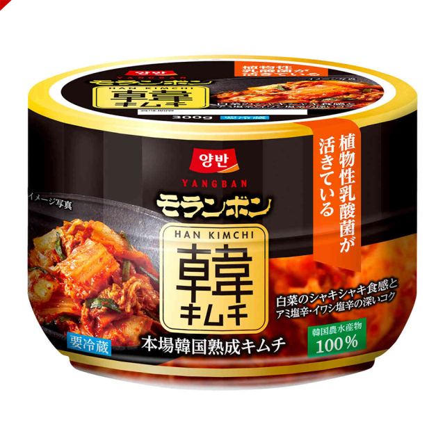 韓キムチ 300g/(6個入)