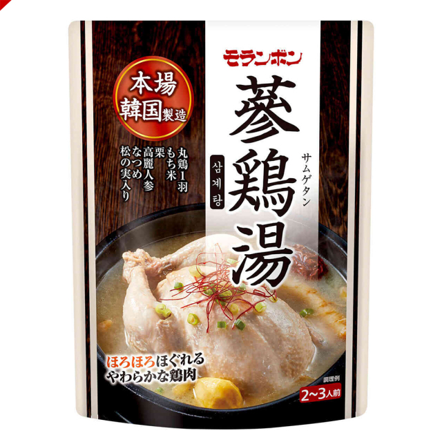 蔘鶏湯[サムゲタン]/(6パック入)
