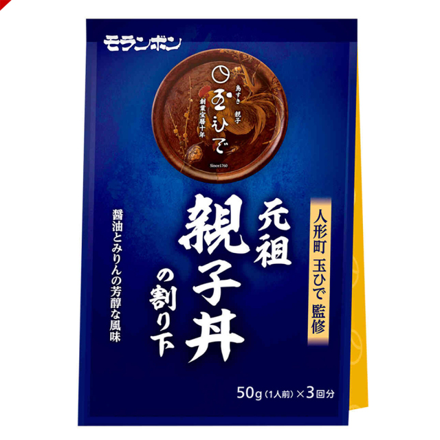 玉ひで監修 親子丼の割り下/(10パック入)