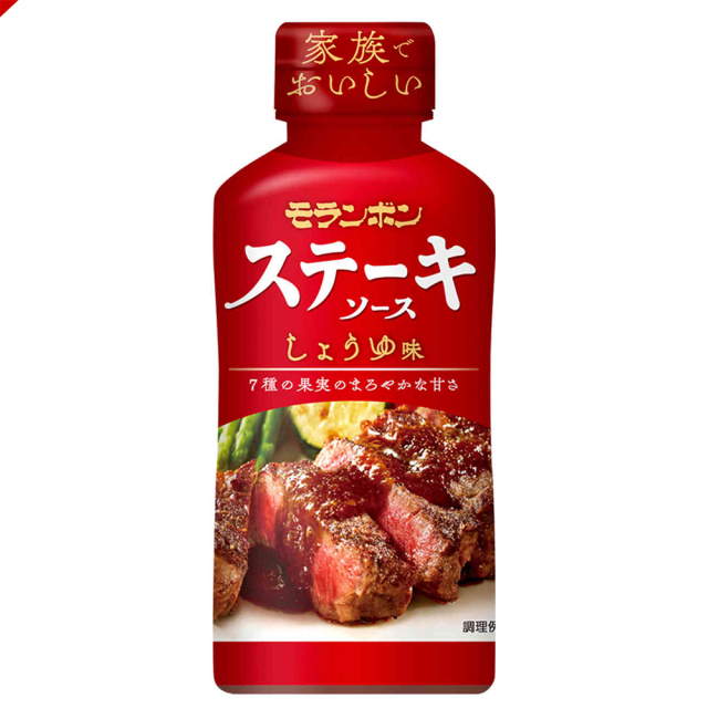 ステーキソース しょうゆ味 225g/(10本入)