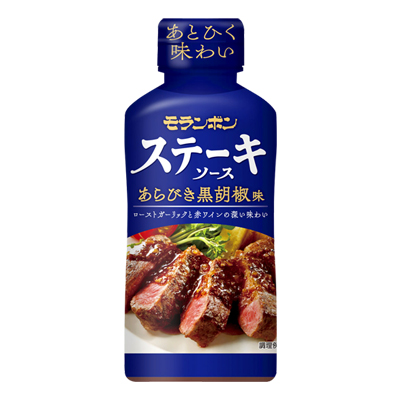 ステーキソース あらびき黒胡椒味 225g/(10本入)