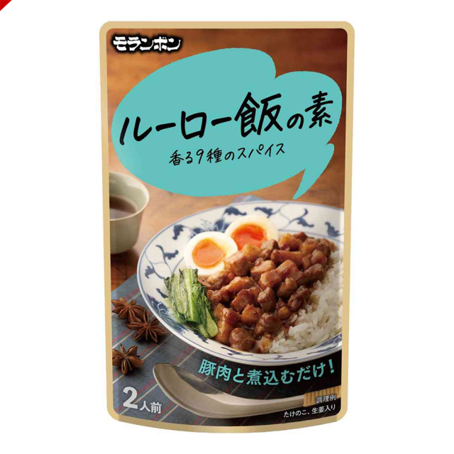 ルーロー飯の素/(10パック入)