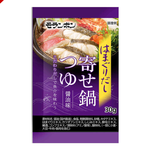はまぐりだし寄せ鍋つゆ 醤油味 30g/(50パック×2袋入)