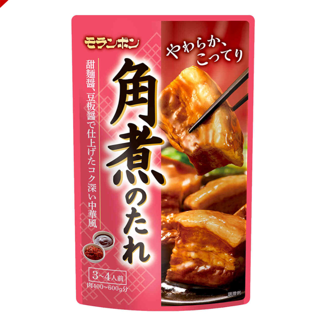 角煮のたれ/(10パック入)