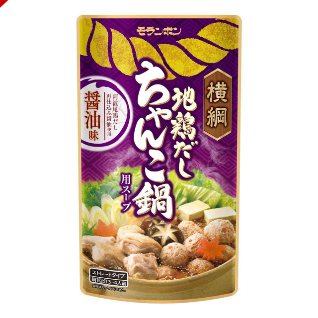 横綱 地鶏だし ちゃんこ鍋用スープ 醤油味/(10パック入)