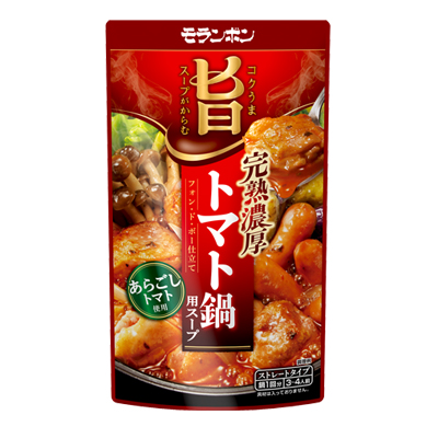 コク旨スープがからむ 完熟濃厚トマト鍋用スープ