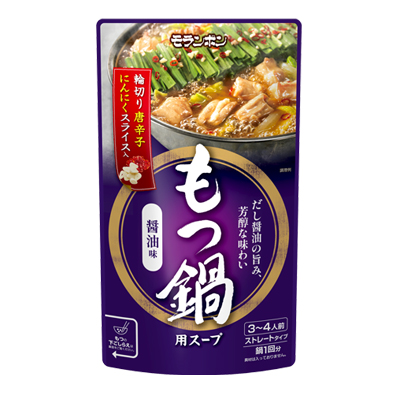 もつ鍋用スープ 醤油味