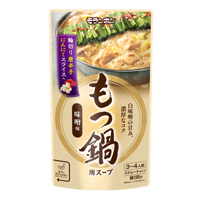 もつ鍋用スープ 味噌味