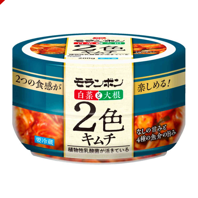 白菜と大根 2色キムチ 200g/(6個入)