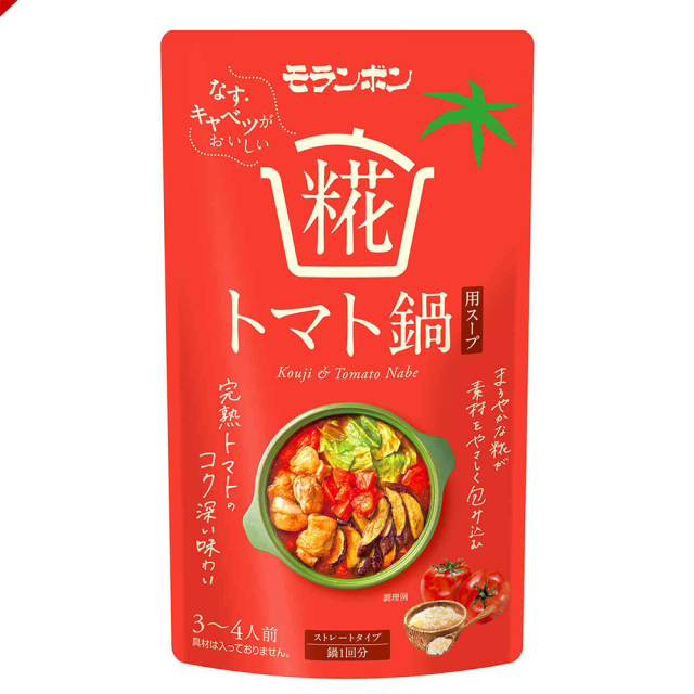 糀トマト鍋用スープ/(10パック入)