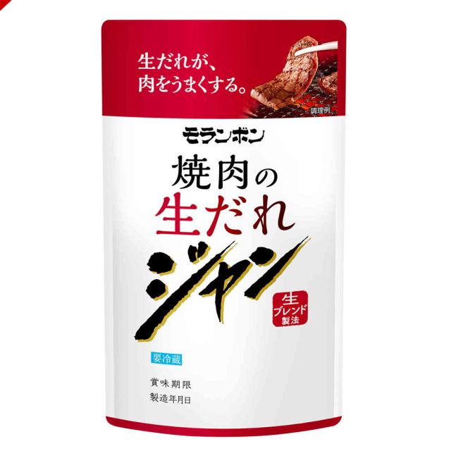 ジャン 焼肉の生だれ 80g/(10パック入)
