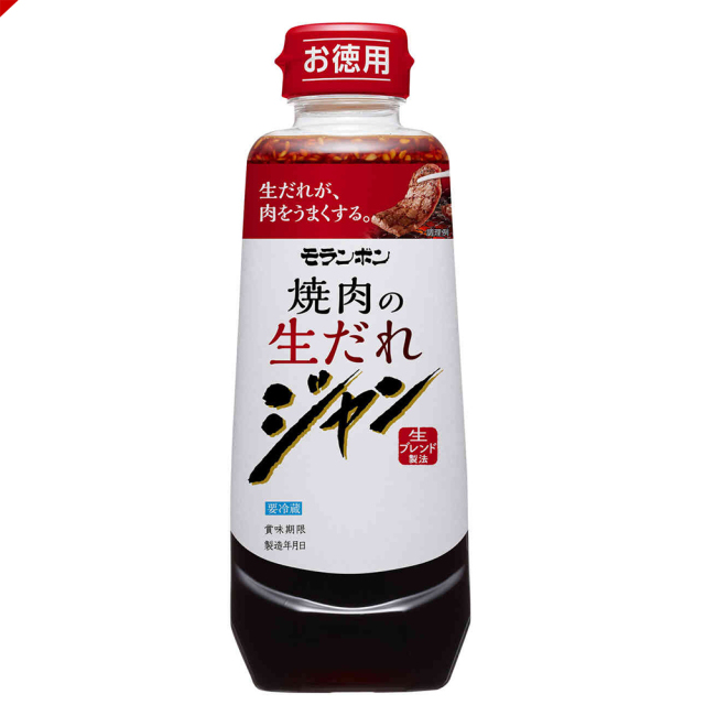 ジャン 焼肉の生だれ 400g/(10本入)