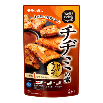 Well-Being Vegelife チヂミの素 旨辛キムチ味