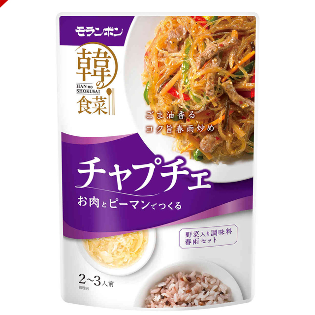 韓の食菜 チャプチェ/(10パック入)