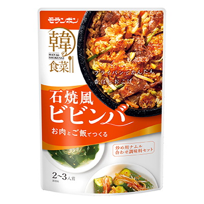 韓の食菜 石焼風ビビンバ/(10パック入)