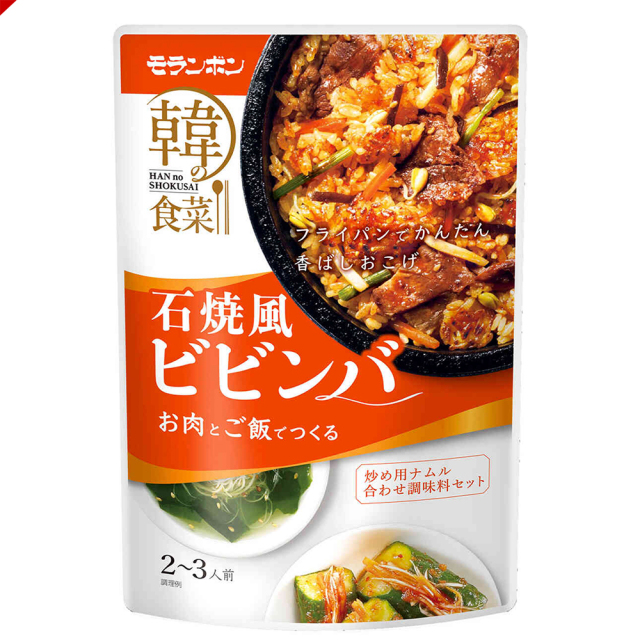 韓の食菜 石焼風ビビンバ/(10パック入)