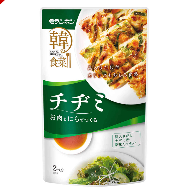韓の食菜 チヂミ/(10パック入)