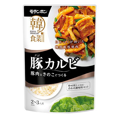 韓の食菜 豚カルビ