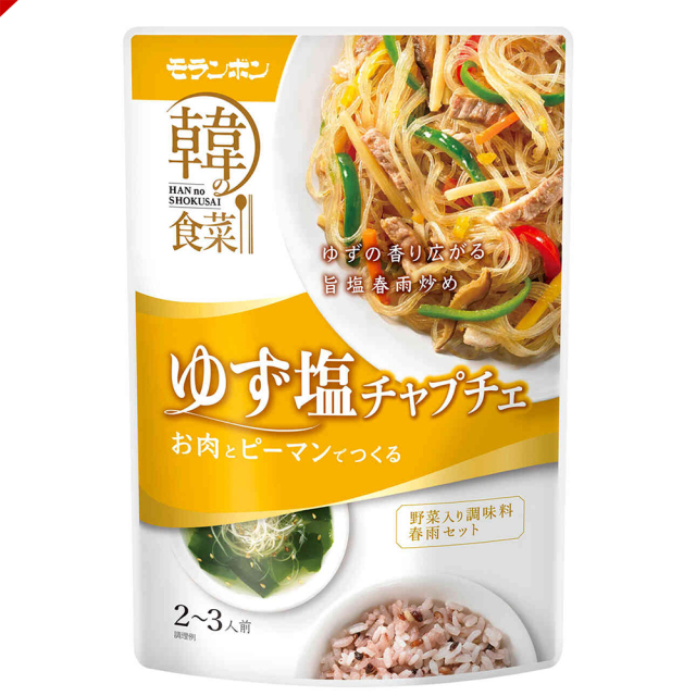 韓の食菜 ゆず塩チャプチェ/(10パック入)