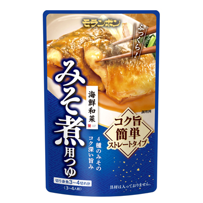 海鮮和菜 みそ煮用つゆ
