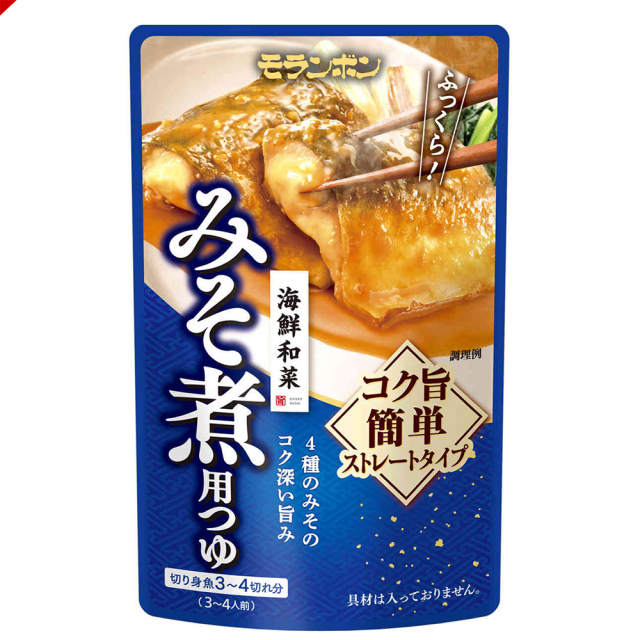 海鮮和菜 みそ煮用つゆ/(10パック入)