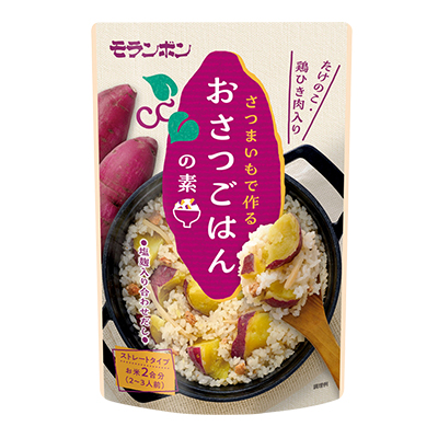 さつまいもで作る おさつごはんの素